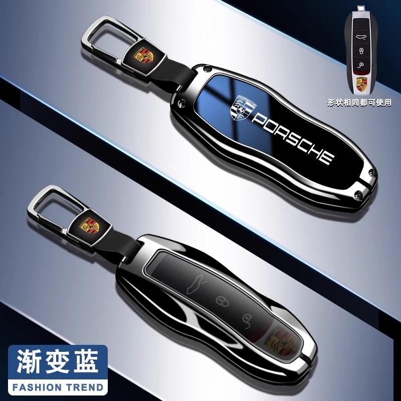 Zinklegierung Auto Schlüsselabdeckung Hülle Schutzschale für Porsche 911 718 Panamera Macan Cayenne Boxster Cayman Auto Fernbedienung Zubehör