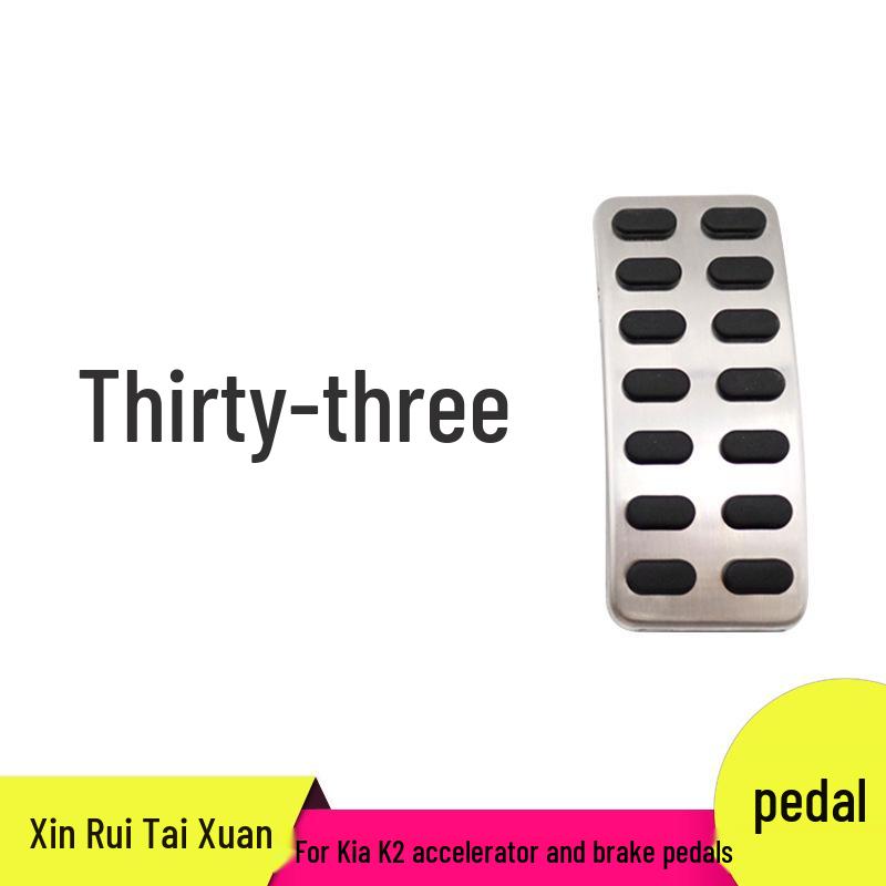 Non-Slip Car Pedals for Kia K2: Throttle, Brake, and Rest Area Decorative Accessories