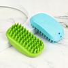 Rubber Pet Grooming Brush, Rounded Soft Bristles, Pet Bath Scrubber Massage Brush, Gentle Shedding Brush for Short Haired Cats Dogs