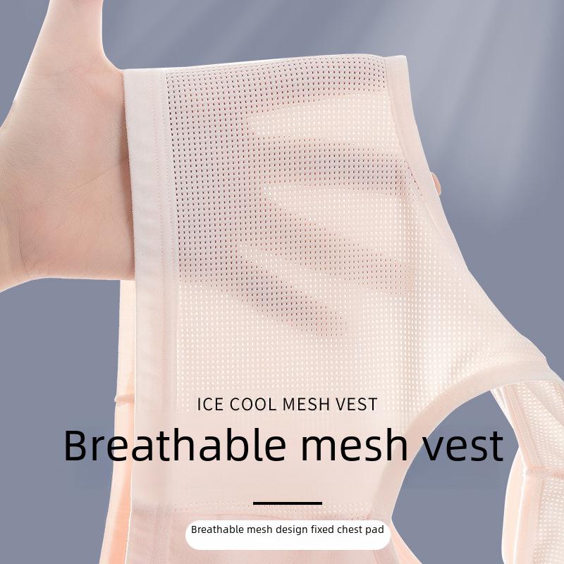 Girls' Pure Cotton Mesh Bra with Fixed Pads
