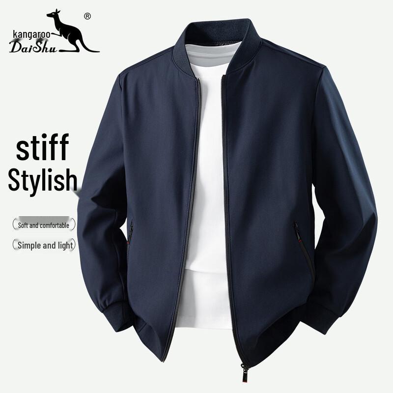 Kangaroo Men s Lightweight Baseball Collar Jacket L