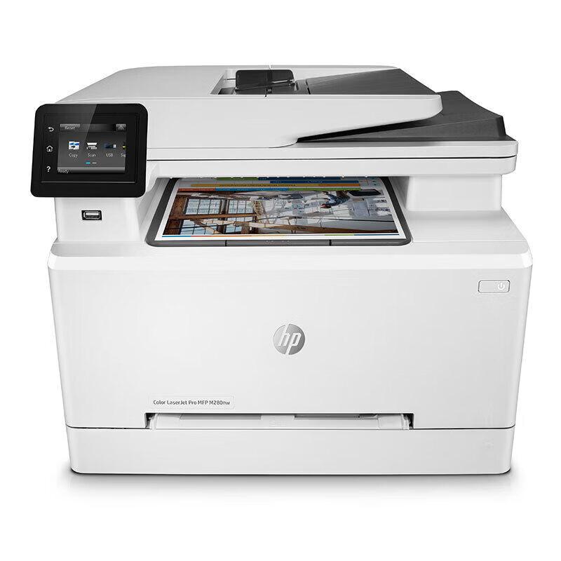 HP M280NW Color Laser All-in-One Printer CN Plug (adapter Included)