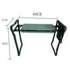 60 * 27 * 49 cm Tasche Tragbarer Garten-Kniehocker Faltbarer Sitz- und Knie-Doppelzweckstuhl Multifunktionale Gartenkissen mit Werkzeug