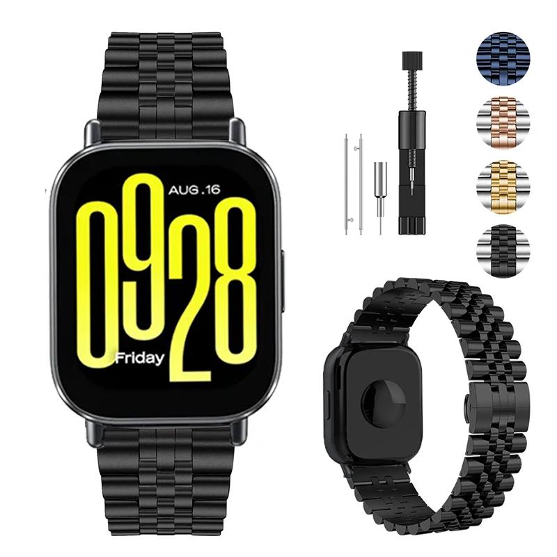 22mm Metal Strap for Redmi Watch 5 Lite Stainless steel Bracelet Watchband for Redmi Watch 5 Active Luxury Bracelet Belt Correa