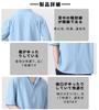 COMOOS Short Sleeve Casual Loose Solid Plus Sizes Men's Shirt, Summer, Fit, Color, Stylish,