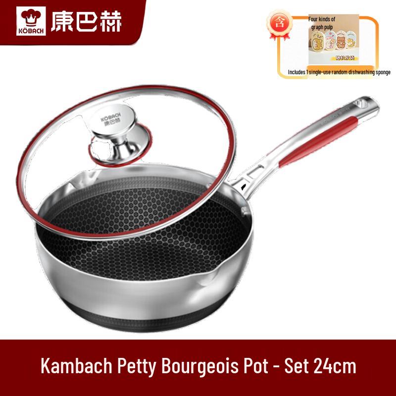 KBH 24cm Cast Iron Multi-Purpose Pan