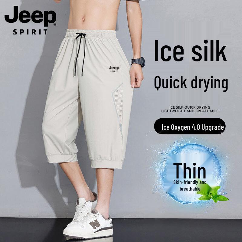 JEEP SPIRIT Men s Ice Silk Summer Activewear XL