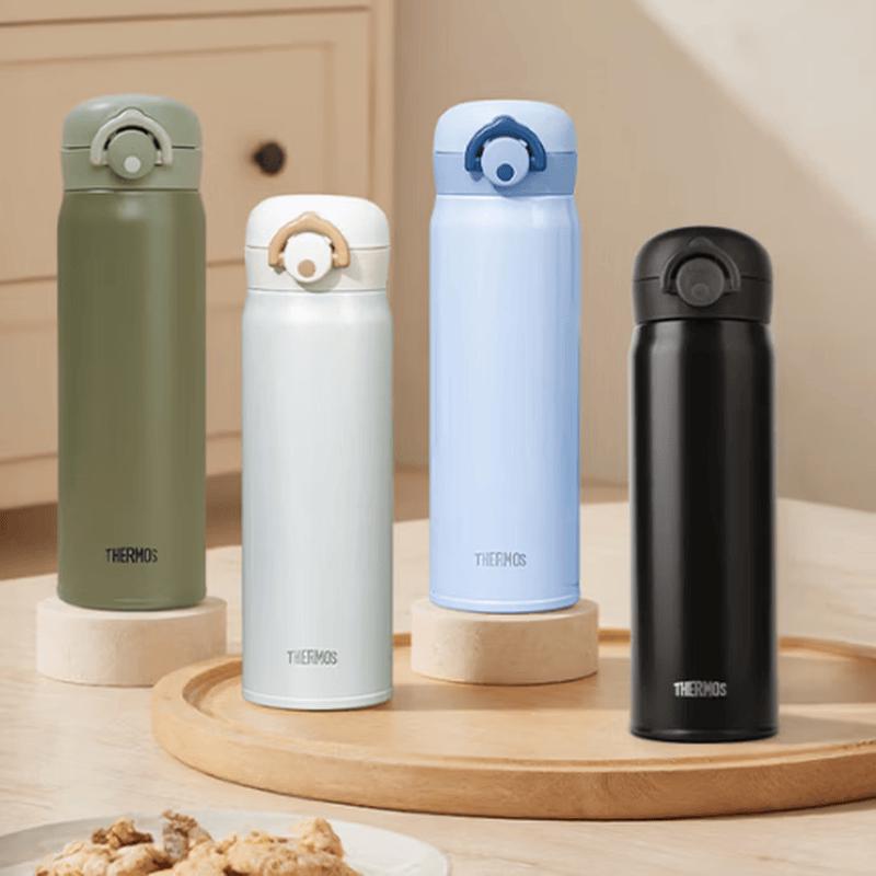 THERMOS JNR Stainless Steel Insulated Bottle