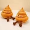 Funny Poop Plush Toy Soft Durable Perfect Gifts Pranks – Ready To Endless Fun And Laughter Creative Shit Pillow