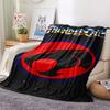 1 Stück ThunderCats Print Flanelldecke, Hohe Qualität für alle Jahreszeiten, Heimdekoration, Wärme und Komfort, Perfekt für Weihnachtsgeschenke