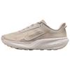 Nike ACG PEGASUS TRAIL Running Shoes Unisex Beige HV8116-200