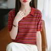 Pure Cotton Stripe V-neck Short-sleeved Women's Summer New Fashionable and Versatile Small Lapel T-shirt Atmospheric Loose and Comfortable Top