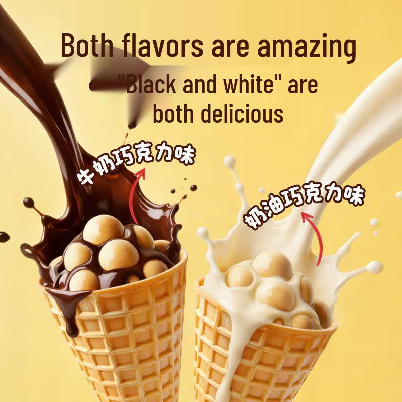 Miao Bole Prebiotic Chocolate Crisp Cones