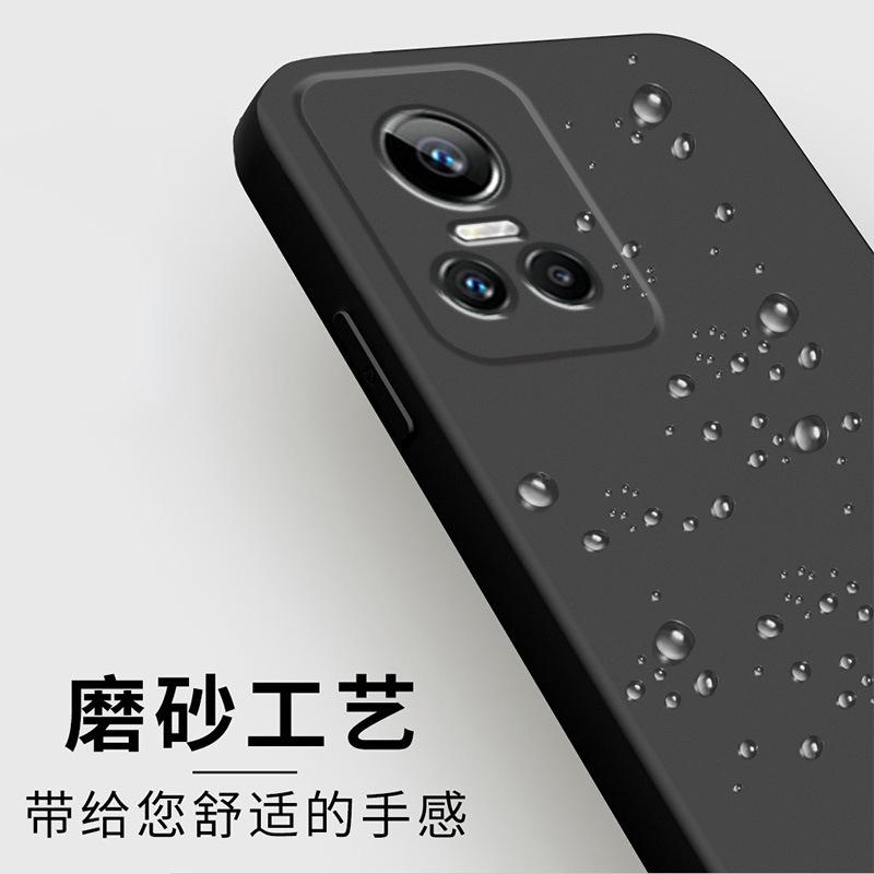 Applicable to real gtneo1 mobile phone case realme protective case liquid soft silicone all-inclusive anti-drop male and female shell