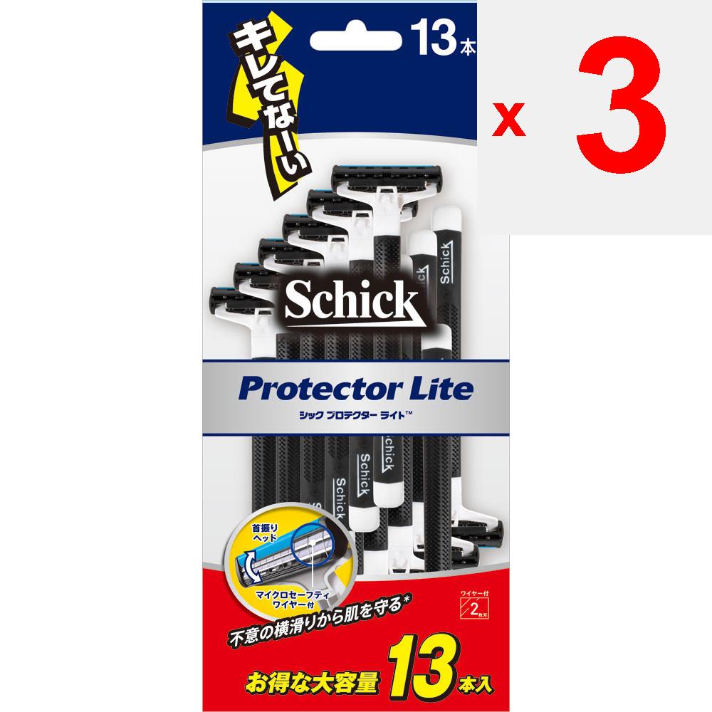 sic japan Protector Light 13 pcs. Men's Disposable Razors for Men Razors are blades. Please handle with care. Do not touch the blade directly. Do not