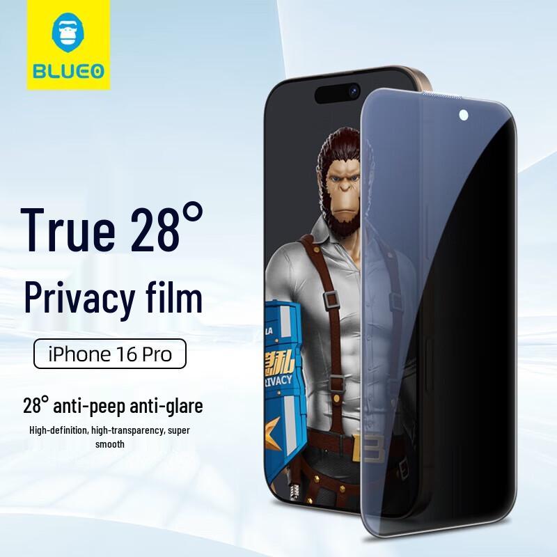 

iPhone 16 Pro Tempered Glass Screen Protector