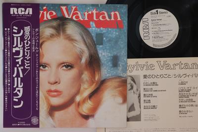 LP Record SYLVIE VARTAN  Sylvie Vartan RVP6176PROMO RCA 1977 Japan Obi Pop Used