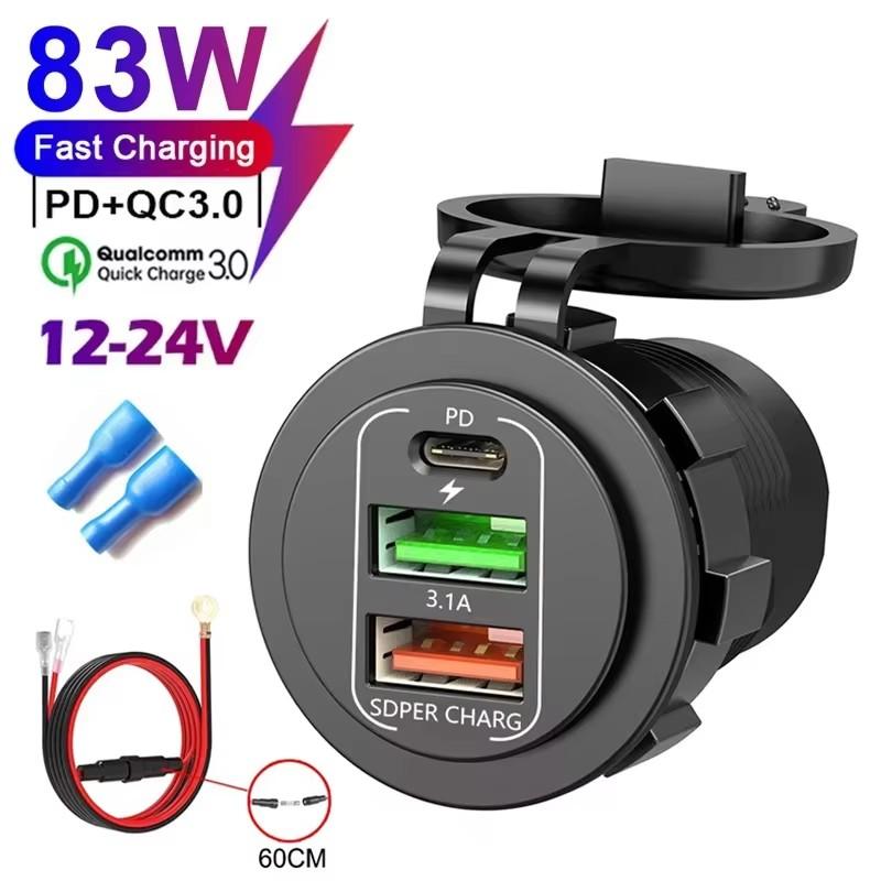 100W Car Charger Dual PD Dual QC 3.0 Quick Charge with Voltmeter Socket Power Adapter Waterproof 12V/24V for ATV Boat Motorcycle