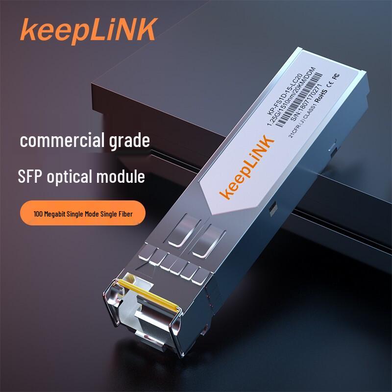 keepLINK KP-FS1D-15-LC20 100M SFP Optical Transceiver Module