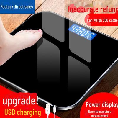 Rechargeable Electronic Scale: Accurate Body Weight Loss Scale - Cute Design - High Precision - One Piece Delivery
