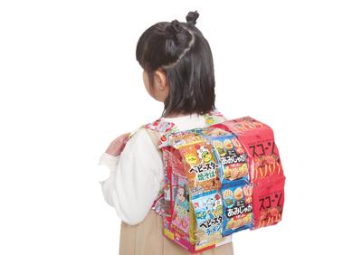 Sweets Backpack Present Birthday Assortment Candies School Bag Sweets Backpack Sweets Backpack (Style Backpack)