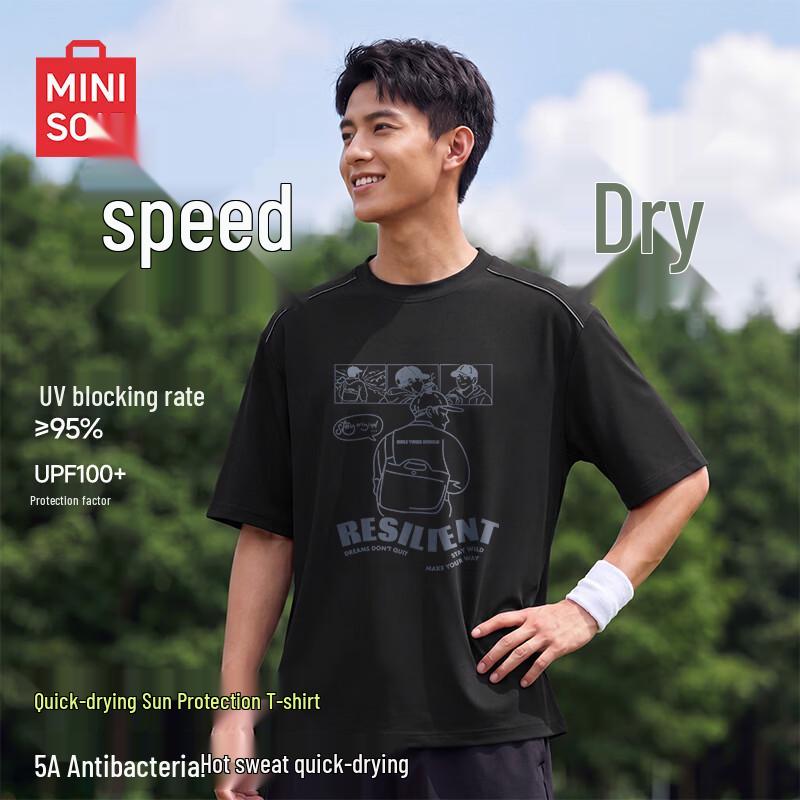 MINISO Men s American Style Quick-Dry T-Shirt XL