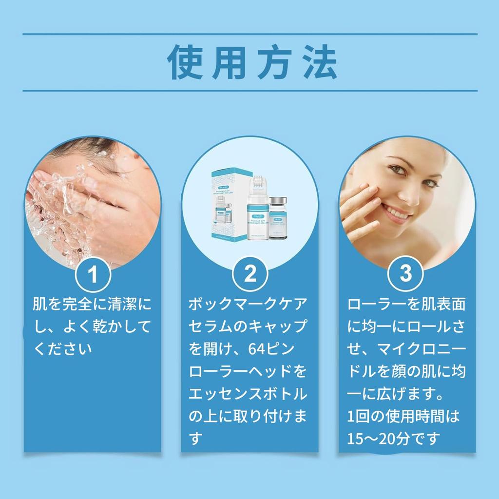 Xnuoyo Roller z Kwasem Hialuronowym do Twarzy Rolowanie Piękna z Kwasem Hialuronowym Głęboko Idealny do Codziennego Użytku Zawiera Masaż Twarzy Wzmacnia i Pielęgnuje Pory Mikroigiełki