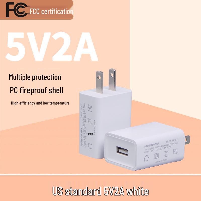 5V2A US Standard FC Certified 10W Universal Mobile Charger Adapter