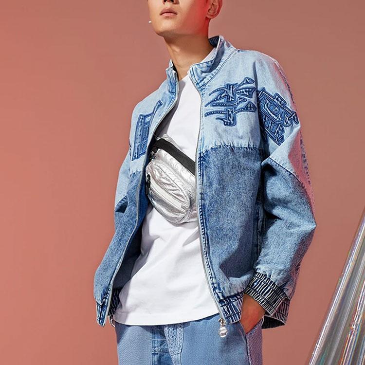Li Ning Embroidered Logo Color Block Loose Denim Jacket Men Jackets Blue AFXR001-1