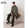 GXG Men's Classic Lapel Long Trench Coat