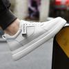 Fashion Outdoor Male Walking Shoes Genuine Leather Low Top Classic Male Shoes 2024 Fashion Men's Elevator Shoes All-match Mens Sneakers