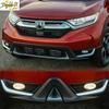 Front Fog Light Chrome Lower Cover Trim Chrome For Honda CR-V CRV 2017-19 New