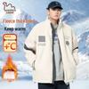 EASTERN CAMEL Unisex Winter Sherpa-Lined Padded Jacket