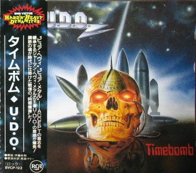 CD U.D.O.  Time Bomb BVCP122 RCA 2020 Japan Metall Gebraucht