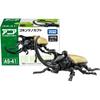 Takara Tomy Ania AS-41 Gohon Tsuno Beetle Toy for Dinosaurs and Insects Ages 3 and Up
