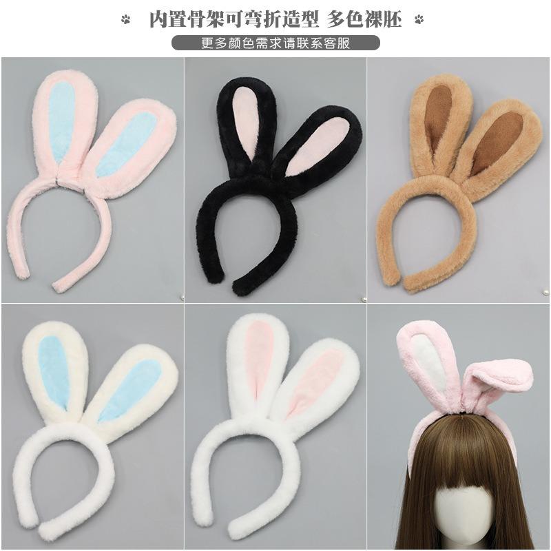 A Lolita Headdress Handmade J Rabbit Ears Lolita Hair Accessories Headband K Handmade Rabbit Ear Headband