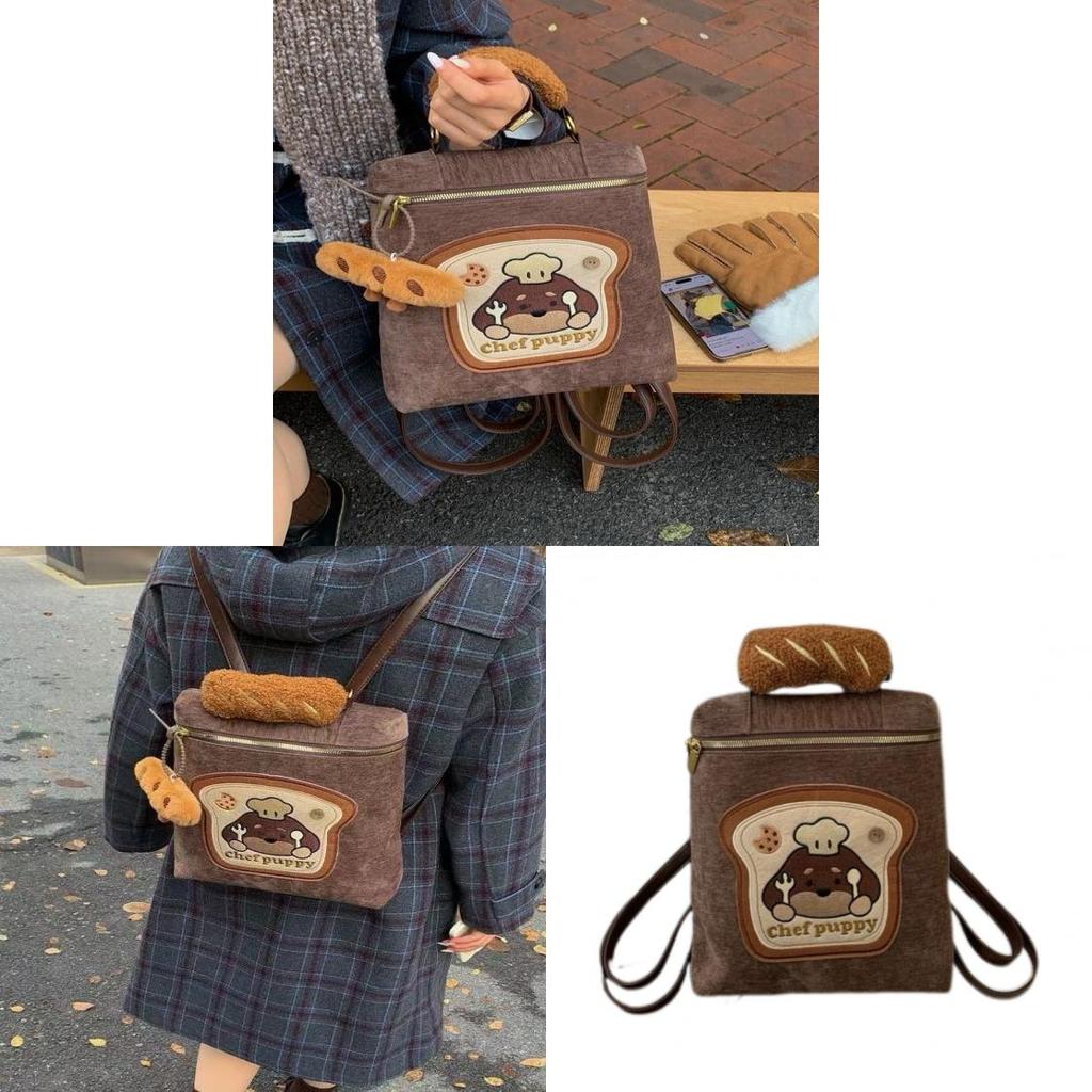 Chef Puppy Cartoon Shoulder Bag With Splicing Detail And Soft Pu Fabric For Casual Outings