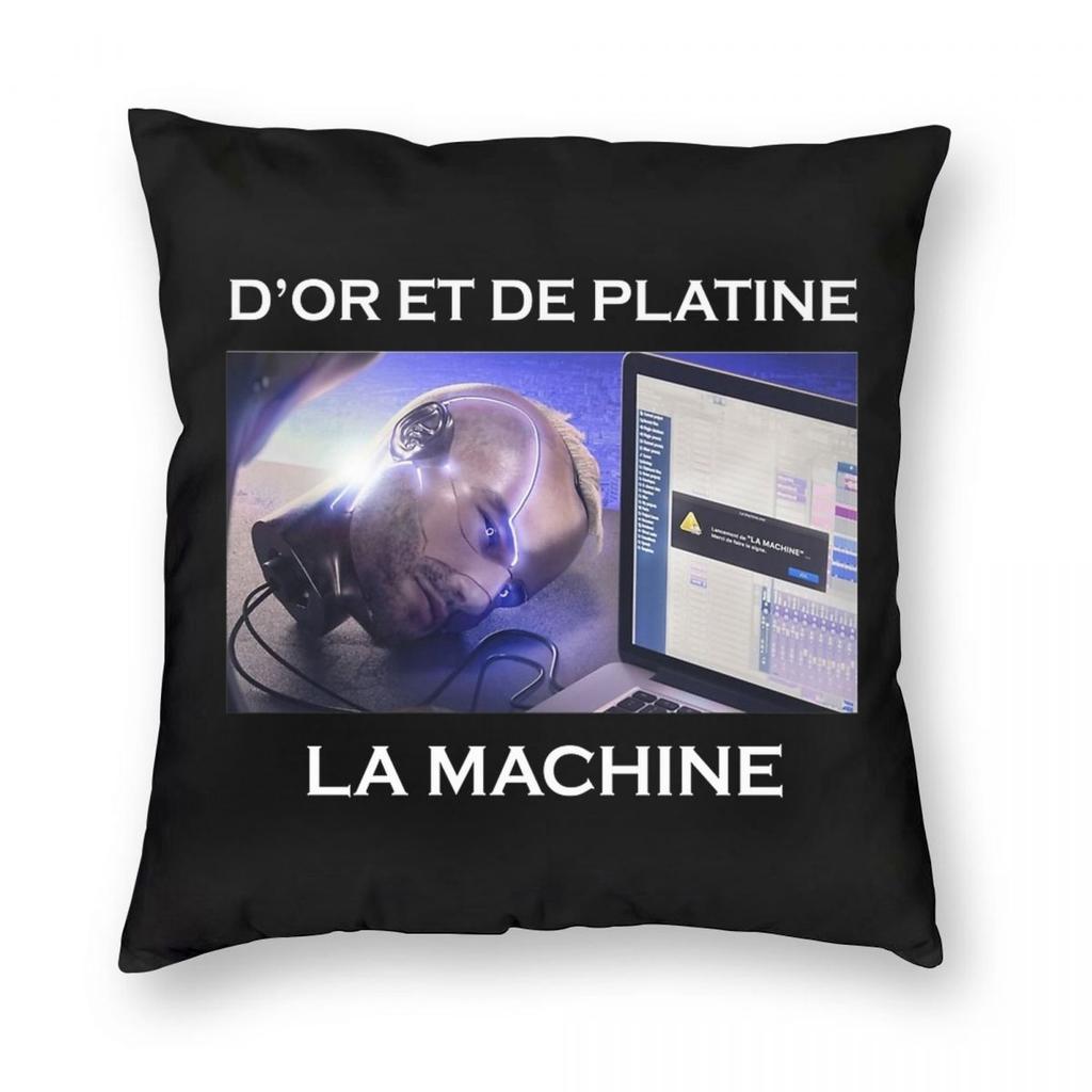 Jul Poster France Rapper Pillowcase Doublesided Printing Cushion Cover Decoration Throw Pillow Case Cover Sofa Square Cm