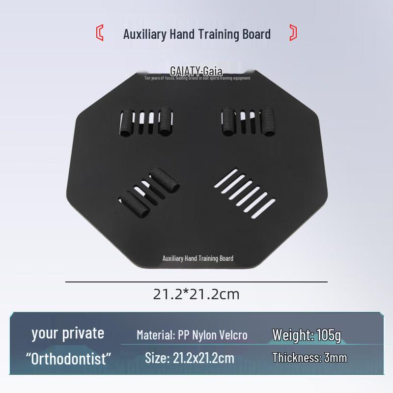 Basketball Shooting Form Corrector