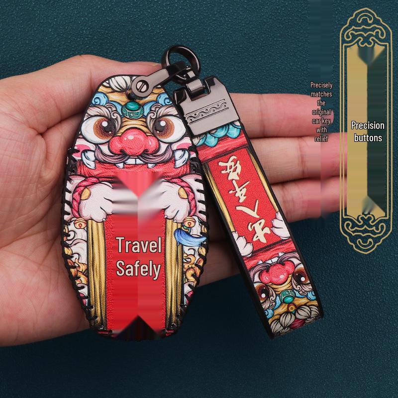 MG7 Key Case Set: Leather Remote Control Protector with Buckle for 23 MG Models