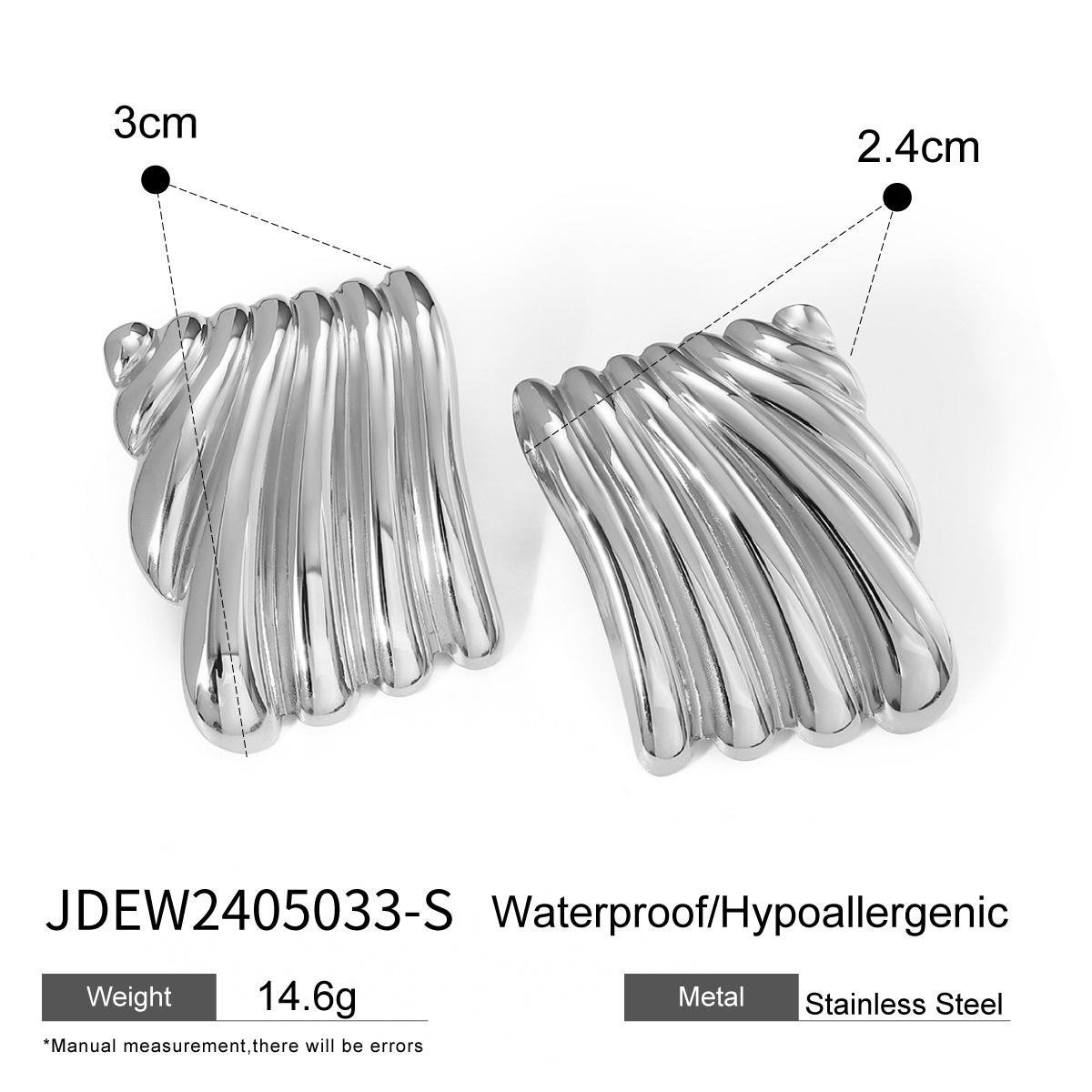 

Uworld Массивные серьги Sunnie из нержавеющей стали, эффектные ребристые серьги ручной работы, устойчивые к ржавчине, популярные универсальные повседневные украшения для женщин