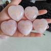 45mm Genuine Natural Rose Quartz Heart Shape Power Stone Engraved Personalized Pink Crystal Healing Reiki Charged Palm Gemstones