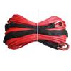 6mm*30m  Synthetic Winch Rope Extension  Rock Guard For 4X4 Off-Road Recovery Car ATV UTV Snow Plow