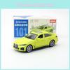 I4 Car Alloy Model With Movable Doors Design For Kids Collection Toy