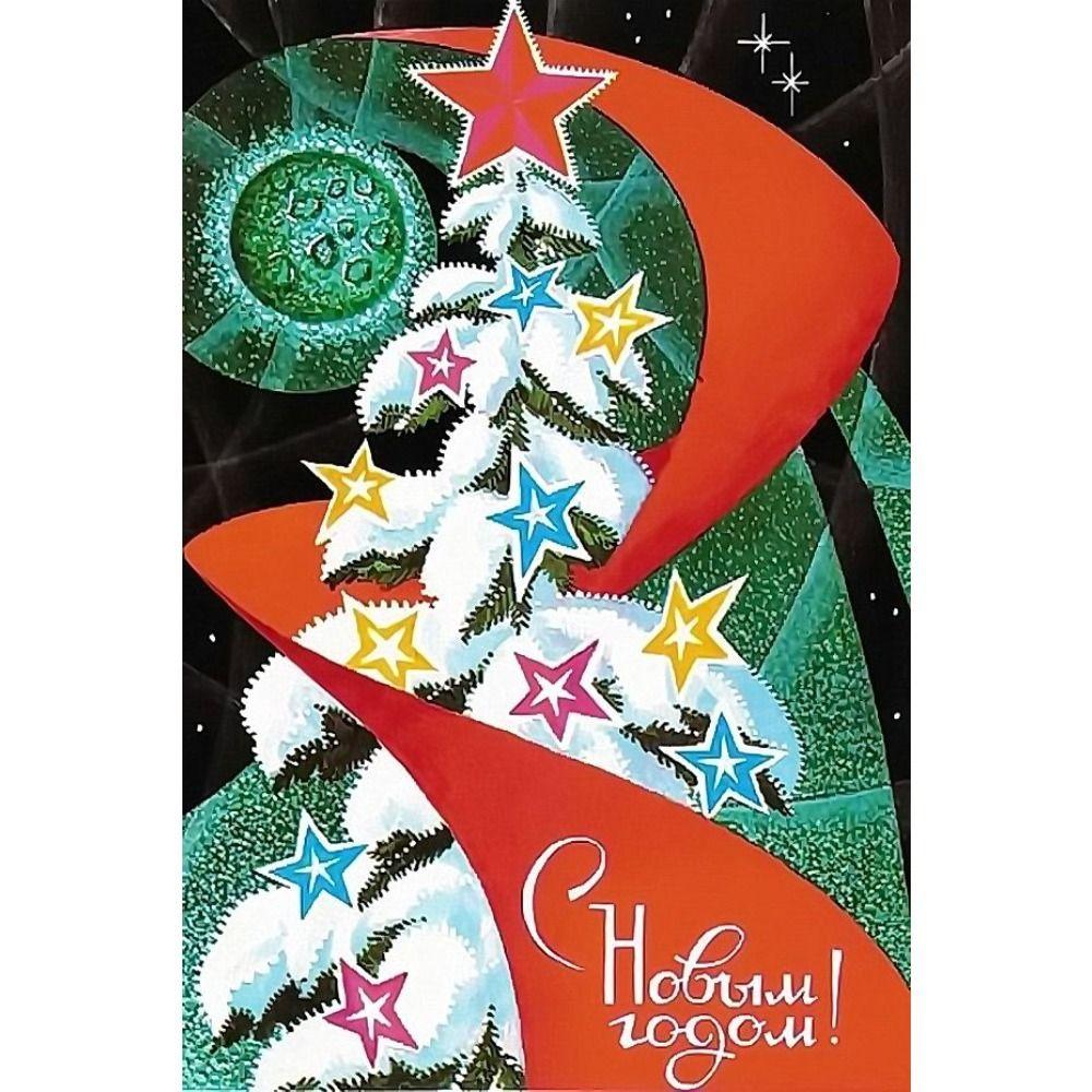 Vintage Christmas Metal Tin Sign Home Festive Wall Decor