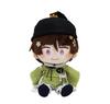 [Naughty Touken Ranbu] Plushie 25  Ishikirimaru