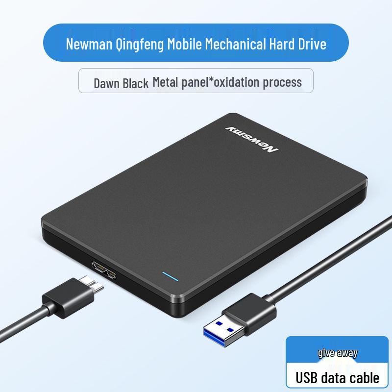 1TB & 2TB High-Speed Mobile Hard Drive with Encryption for PC and Phone.