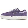 Anta Low-top Trendy Skateboard Shoes Men's