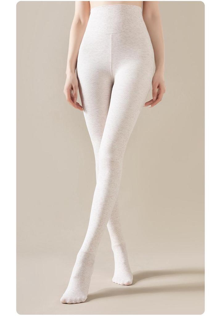 Gray High-Waist Grid Pattern Tights – Women's Tummy Control & Butt Lifting Pantyhose for Autumn/Winter Outerwear