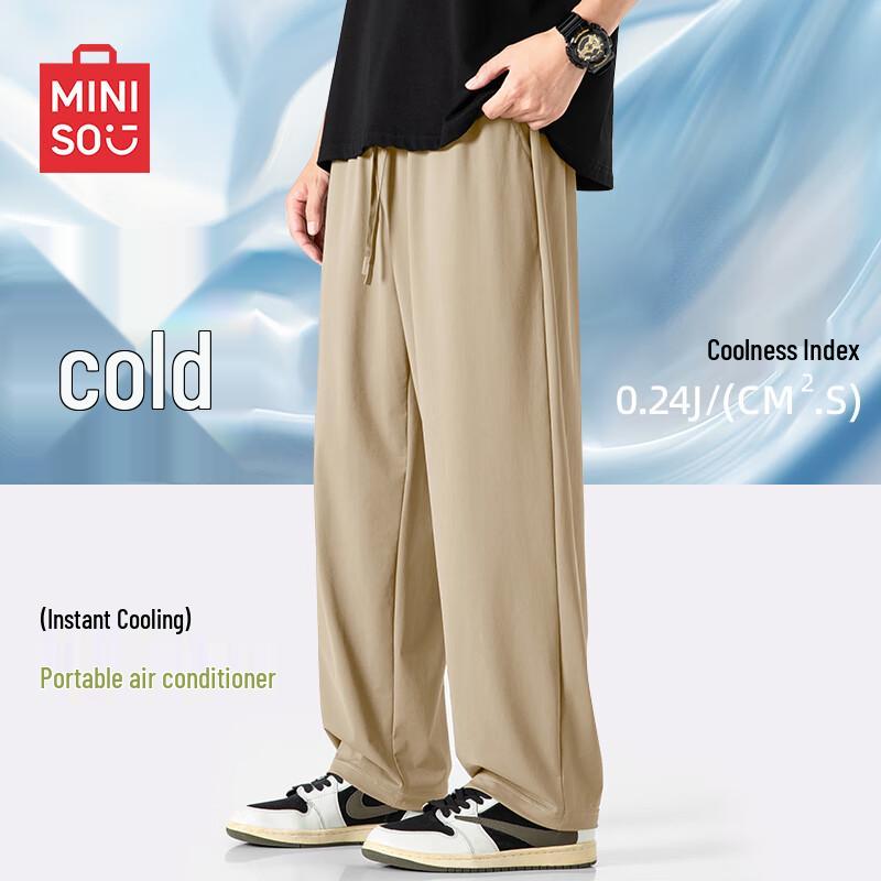 MINISO Men's Ice Silk Cooling Straight-Leg Cropped Casual Pants